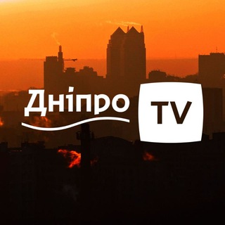 Іконка Telegram каналу Дніпро TV | Новини | Україна