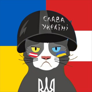 Іконка Telegram каналу Відень - тільки корисне!