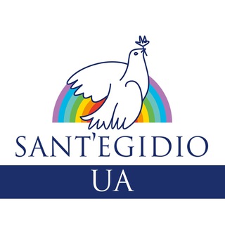 Іконка Telegram каналу Спільнота святого Егідія ІФ • Sant'Egidio