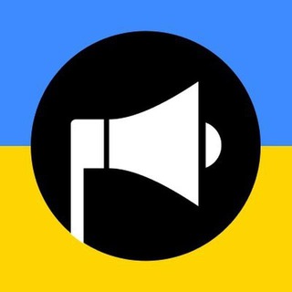 Іконка Telegram каналу 🚨 УГРОЗА НИКОПОЛЬ/МАРГАНЕЦ 🚨