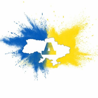Іконка Telegram каналу Редпост. Новини Харкова 🇺🇦