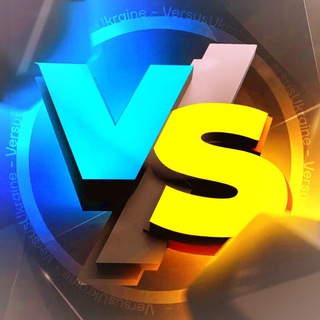 Іконка Telegram каналу Versus🇺🇦Ukraine