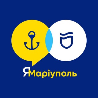 Іконка Telegram каналу ЯМаріуполь. Дніпро 🇺🇦