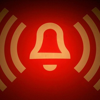 Іконка Telegram каналу Тривога ❗️