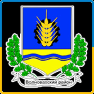 Іконка Telegram каналу Центр підтримки ВПО Волноваського району «Пліч-о-пліч»