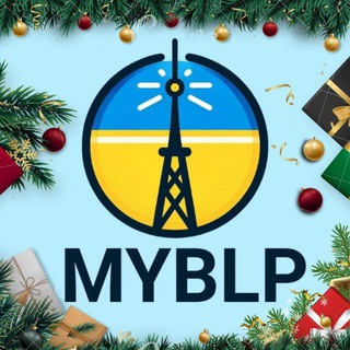 Іконка Telegram каналу Білопілля 🎄 Ворожба ❄️ Район 🎅 Прикордоння