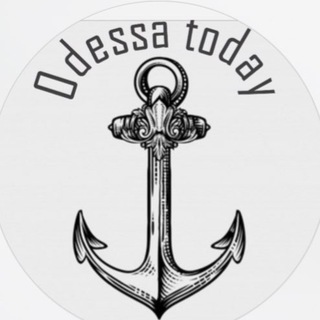 Іконка Telegram каналу OdesaToday 🇺🇦 Новини Одеси та України