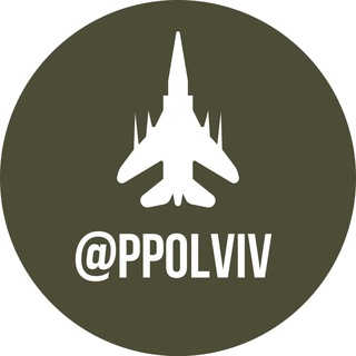 Іконка Telegram каналу ППО Львівщини(резервна група)