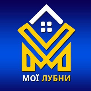 Іконка Telegram каналу Мої Лубни НОВИНИ