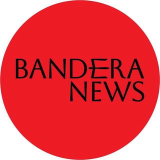 Іконка Telegram каналу BANDERA NEWS