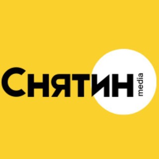 Іконка Telegram каналу Снятинська ОТГ🇺🇦