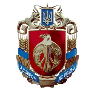 Іконка Telegram каналу Кіровоградська ОДА/ОВА