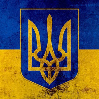 Іконка Telegram каналу Україна INFO 🇺🇦
