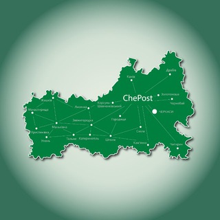 Іконка Telegram каналу CHERKASY POST