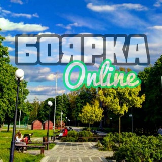 Іконка Telegram каналу Боярка Online