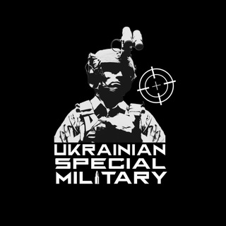 Іконка Telegram каналу Ukrainian Special Military