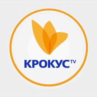 Іконка Telegram каналу Біла Церква - Телеканал Крокус