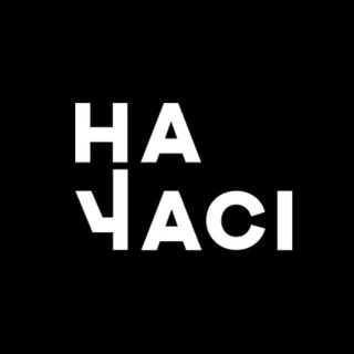 Іконка Telegram каналу НА ЧАСІ: Кривий Ріг