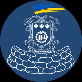 Іконка Telegram каналу Краматорська міська рада