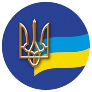 Іконка Telegram каналу Новости Украины - Новини України