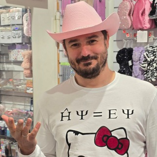 Іконка Telegram каналу DD shit and other
