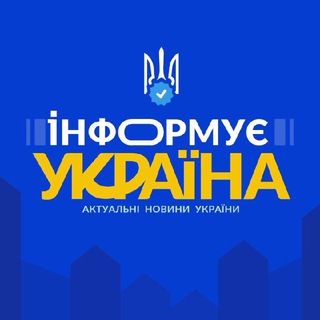 Іконка Telegram каналу Бізнес-Patriot