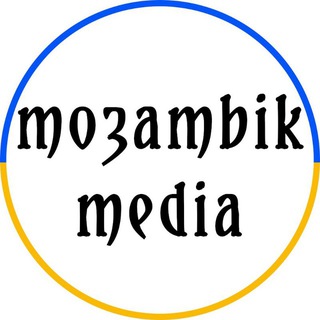 Іконка Telegram каналу МОЗАМБІК.МЕДІА: Лубни, Пирятин, Хорол, Гребінка, Оржиця