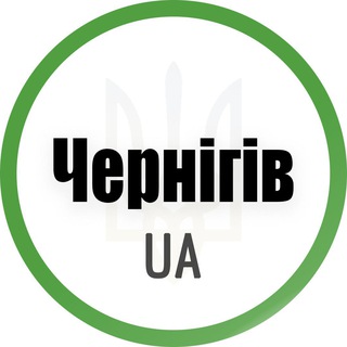 Іконка Telegram каналу Чернігів UA