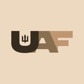 Іконка Telegram каналу UAF | Ukrainian Armchair Front