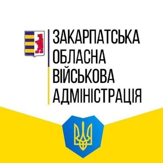 Іконка Telegram каналу Закарпатська ОВА 🇺🇦