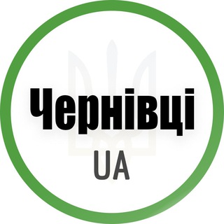Іконка Telegram каналу Чернівці UA