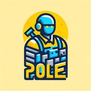 Іконка Telegram каналу Pole