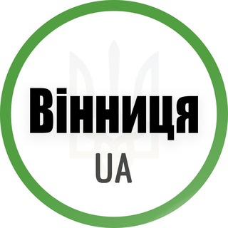 Іконка Telegram каналу Вінниця UA