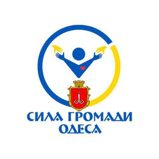Іконка Telegram каналу Сила Громади