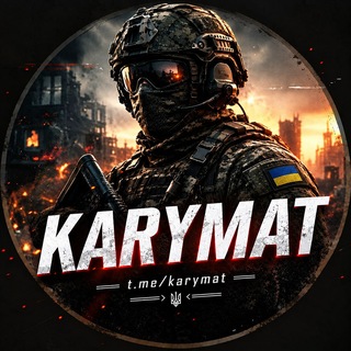 Іконка Telegram каналу KARYMAT