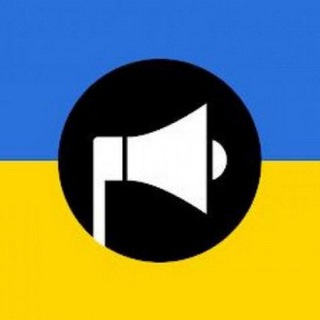 Іконка Telegram каналу ‼️РАКЕТНА НЕБЕЗПЕКА ЛЬВІВ🚀⛔️