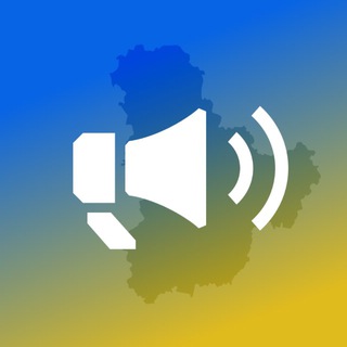 Іконка Telegram каналу Повітряна тривога Київ △