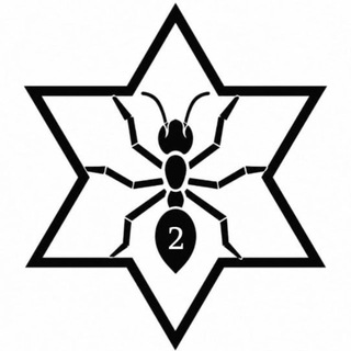 Іконка Telegram каналу Базилевич🐜Граніт КрінЖ2