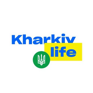 Іконка Telegram каналу Харьков life | Харків 🇺🇦