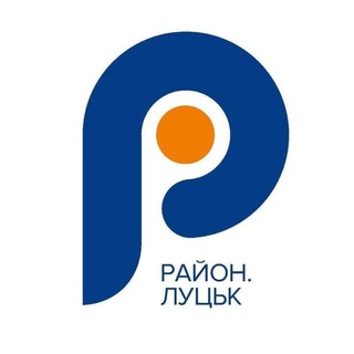 Іконка Telegram каналу 🏰 Куди піти? | Афіша Район. Луцьк