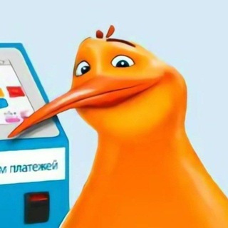Іконка Telegram каналу Анал Альфозіра