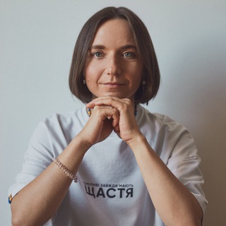 Іконка Telegram каналу Інешка в моменті🧘🏼✨