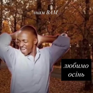 Іконка Telegram каналу ЛНАМ вам