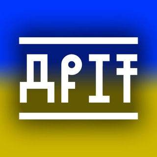 Іконка Telegram каналу Дріт