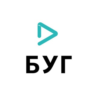 Іконка Telegram каналу БУГ