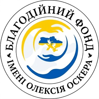 Іконка Telegram каналу Osker•Charitable•Foundations•Official
