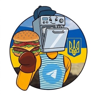 Іконка Telegram каналу ЧОТКІ ПРИКОЛИ | Сантехники Запорожья