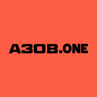 Іконка Telegram каналу АЗОВ.ONE