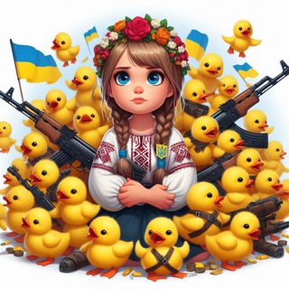 Іконка Telegram каналу Няшка