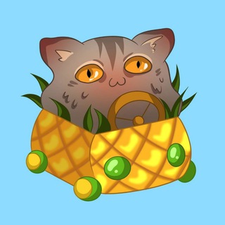 Іконка Telegram каналу Баночка ананасів🍍